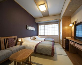 Kyoto Umekoji Kadensho - Kyoto - Chambre
