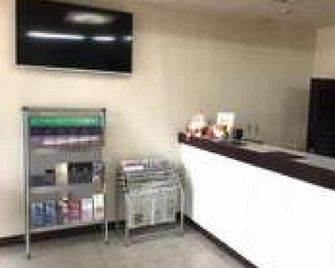 グリーンホテル下関 - 下関市 - フロントデスク