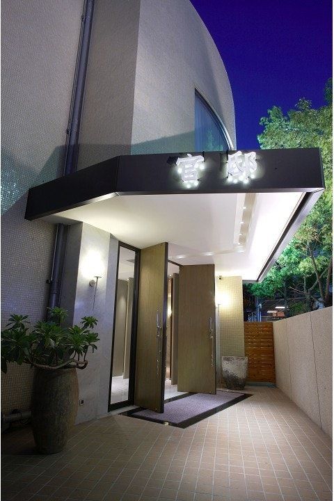 Les Suites Grandee Hotel - Taipei City - Building