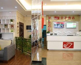 Shell Lishui High Speed Railway Station Hotel - Lishui - Front desk