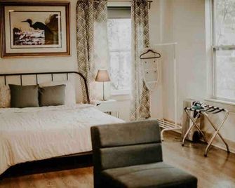 The Blue Heron-elegant urban studio in city center - ממפיס - חדר שינה