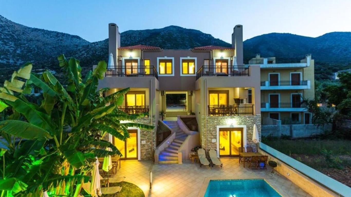 판테온 빌라스 & 스위트