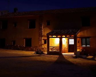 콤플레호 루랄 카사 라 페냐 - 알페라