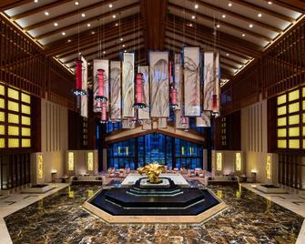 Wutai Mountain Marriott Hotel - Xinzhou - Lobby