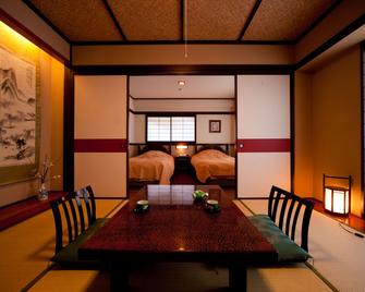 Yufunogo Saigakukan - Yufu