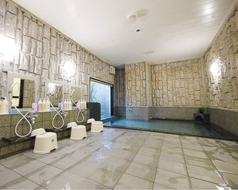 Hotel Route-Inn Tsubamesanjo Ekimae - Tsubame - Wellness