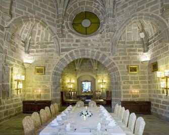 Parador de Plasencia - Plasencia - Banquet hall