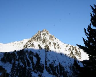 Apartment at the foot of the arc 2000 slopes - Bourg-Saint-Maurice - Property amenity