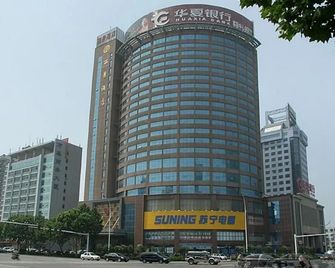 Lijing Hotel - Weifang - Edifici