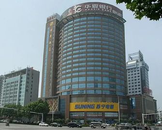 Lijing Hotel - Weifang - Building