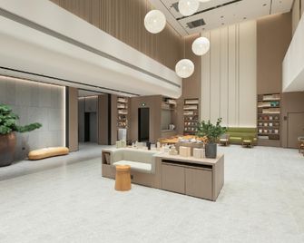 Ji Hotel Luzhou Mixc Financial Center - Luzhou - Lobby