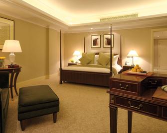 Mövenpick Hotel Al Khobar - Al Khobar - Makuuhuone