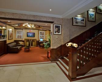 Britannia Hotel Wolverhampton - Wolverhampton - Hall d’entrée