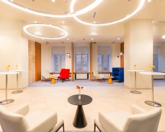 Holiday Inn Yerevan - Republic Square By IHG - ירבאן - לובי