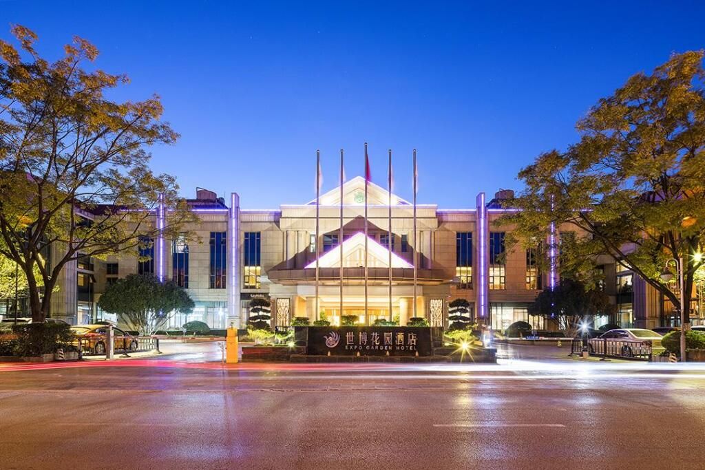Expo Garden Hotel - קונמינג - בניין