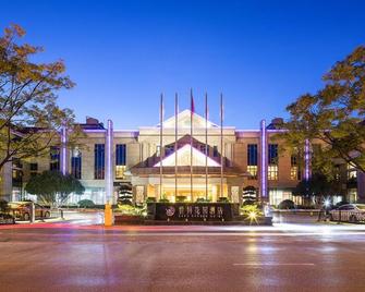 Expo Garden Hotel - Kunming - Gebouw