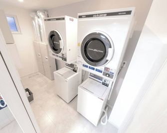 Jl House Kutchan Newly Built In 2023 5min Walk To Kutchan Station Private Room Private Bathroom / Abuta-Gun Hokkaidō - Kutchan - Wäscheservice