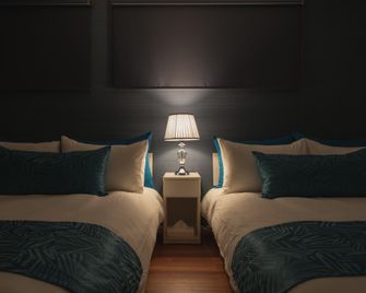 Lux Terrace Okinawa - Ginoza - Bedroom