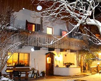 B&b Ciasa Bruescia - مارب