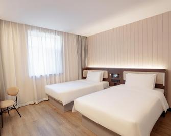 Hanting Hotel Panjin Passenger Station - Panjin - Bedroom