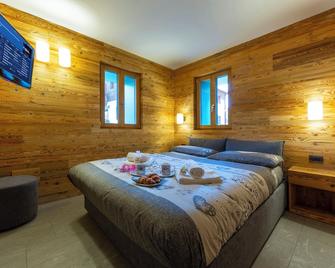 Marlies Ski in - Ski out Mt 50 - Happy Rentals - Livigno - Sypialnia