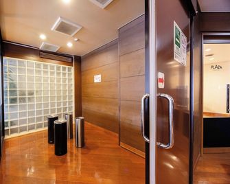 Hirosaki Plaza Hotel - Hirosaki - Corredor