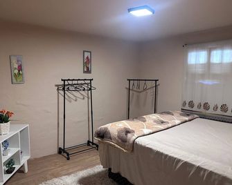 Cantinho do Imperador - Petrópolis - Bedroom