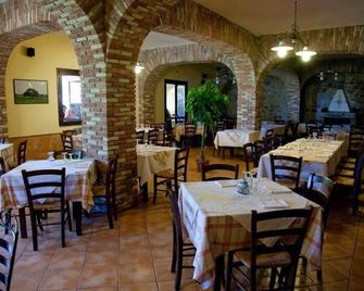 Masseria Rocca di Gonato - Castelbuono - Restaurant