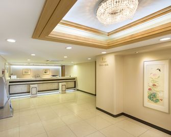Libero Hotel - Busan - Front desk