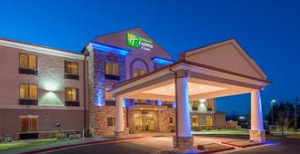 Holiday Inn Express & Suites Vernal - Dinosaurland - Vernal - Byggnad