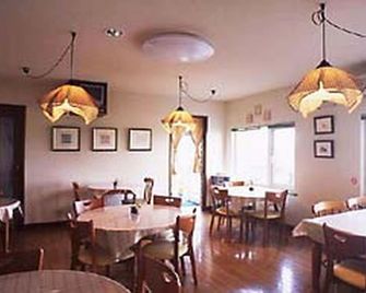 B&B Ken&Mary - Biei - Restaurant