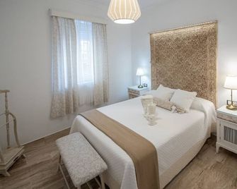 Apartamento Garum - Kadyks - Sypialnia
