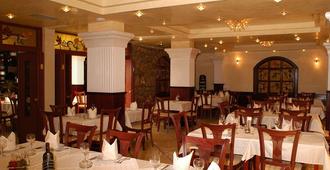 Tino Hotel & Spa - Ohrid - Restaurant