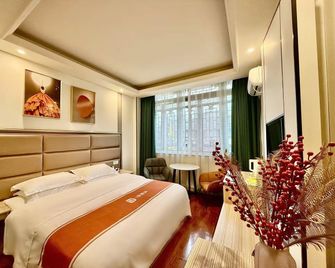 New Fashion Hotel - Chengdu - Soveværelse