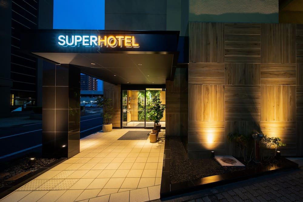 سوبر هوتل توتوري إكيماي