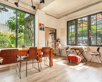 Isshoni House - Tainan - Lounge