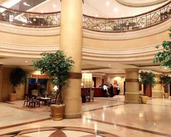 Topland Hotel & Convention Centre - Phitsanulok - Lobby