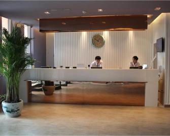 Jinjiang Inn Anyang Insititute of Technology - Anyang - Recepción