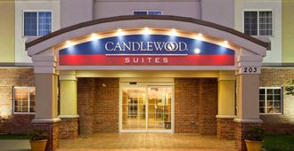 Candlewood Suites Bloomington-Normal - Normal - Budynek