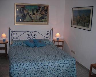 A Casa A Testaccio - Rome - Bedroom