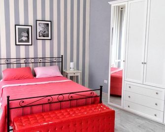 Giualduomo B&B - Sant'Agata de' Goti