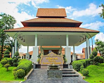 Green Lake Resort - Chiang Mai