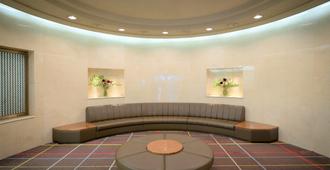 Sendai Garden Palace - Sendai - Lounge
