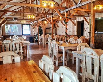 Cozy Hotel Kazbegi - Stepantsminda - Restaurante