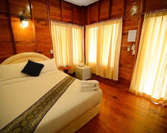Baanchaylay Resort - Khanom - Sovrum