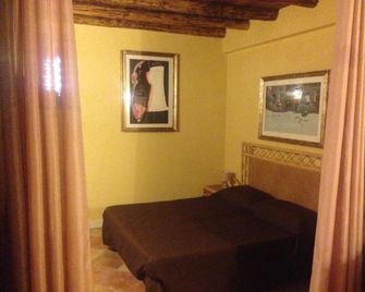 Junior Suite Cattedrale - Palermo - Bedroom