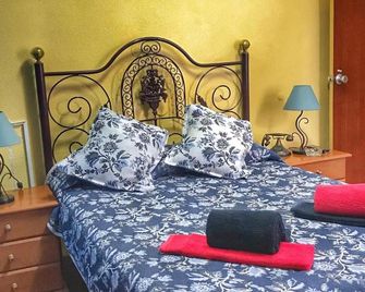 Pensão Residencial Flor dos Cavaleiros - Lisbon