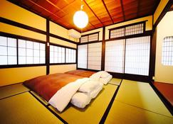 Utatei Takayama - Takayama - Schlafzimmer