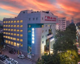 Zhongyi Hotel - Guangzhou Wanda Plaza Lejia Road Metro Station Branch - Canton - Bâtiment