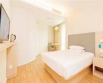 Hanting Hotel Mount Jiuhua Scenic Area - Chizhou - Bedroom